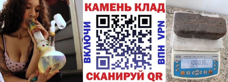 Купить где  Пушкино  ГАШИШ убойный 