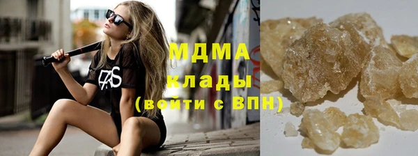 jwh Волосово