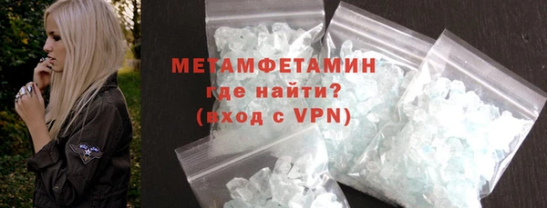 jwh Волосово