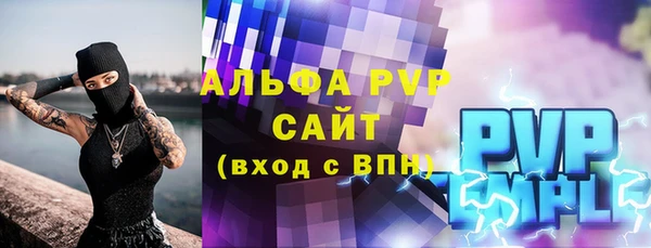 jwh Волосово