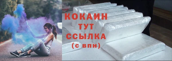 jwh Волосово