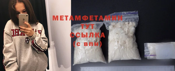 jwh Волосово