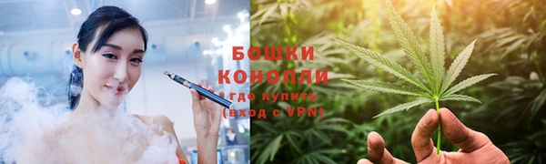 мет Володарск