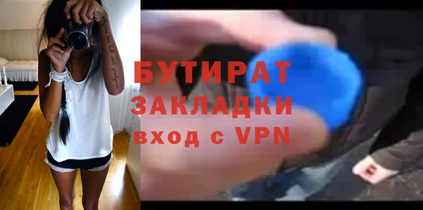 jwh Волосово