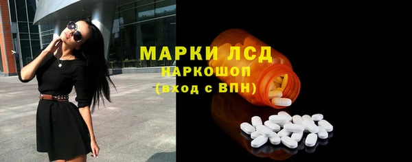 jwh Волосово