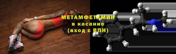 jwh Волосово