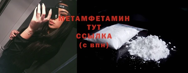 jwh Волосово