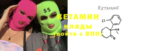 jwh Волосово
