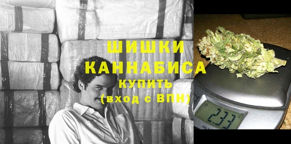 jwh Волосово