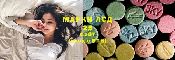 мет Володарск