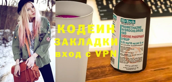 jwh Волосово