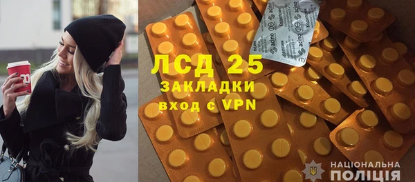jwh Волосово