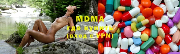 jwh Волосово