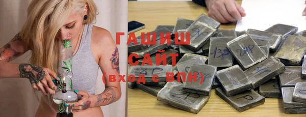 jwh Волосово