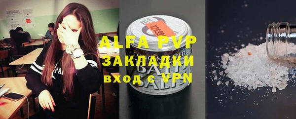 jwh Волосово