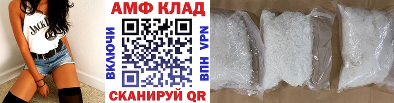 Первитин винт  Купить закладки  Пушкино 