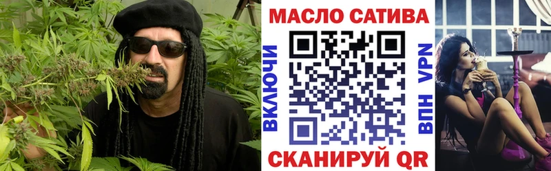 Купить закладки  Пушкино  Дистиллят ТГК концентрат 
